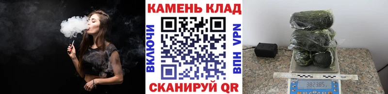 наркота  kraken рабочий сайт  ГАШИШ 40% ТГК  Ртищево 
