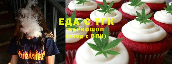 соль курить ск Корсаков