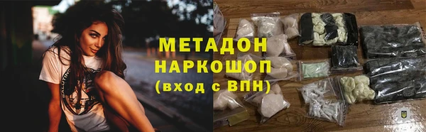 дмт Костерёво