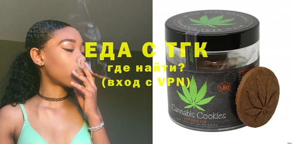 круглые Коряжма