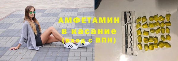 круглые Коряжма