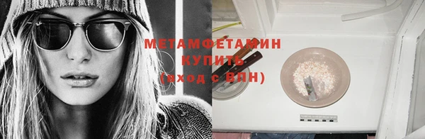 круглые Коряжма