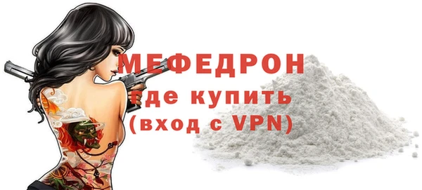 соль курить ск Корсаков