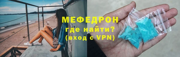 дмт Костерёво