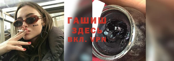 дмт Костерёво