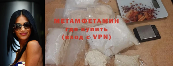 дмт Костерёво