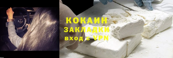 круглые Коряжма