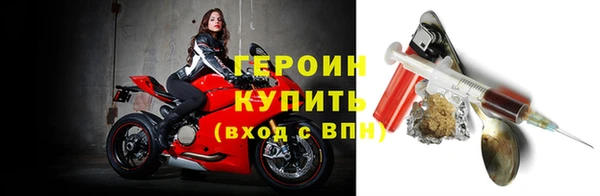 круглые Коряжма