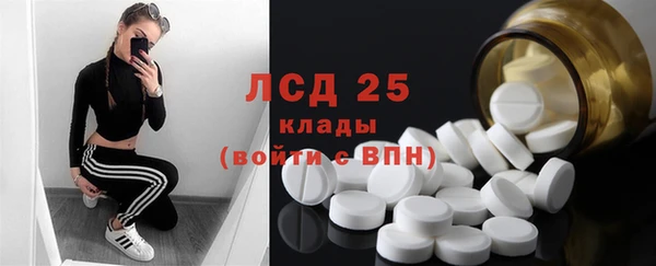 круглые Коряжма