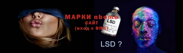 круглые Коряжма