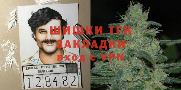 соль курить ск Корсаков