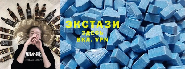 дмт Костерёво