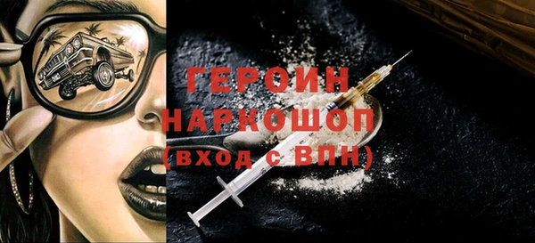 дмт Костерёво
