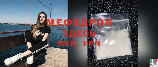круглые Коряжма