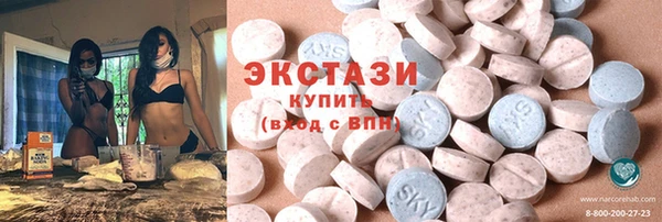 соль курить ск Корсаков