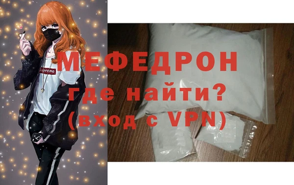 круглые Коряжма