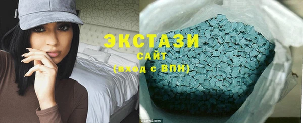 круглые Коряжма