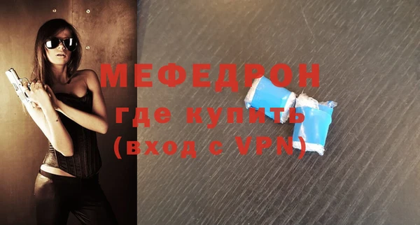 круглые Коряжма