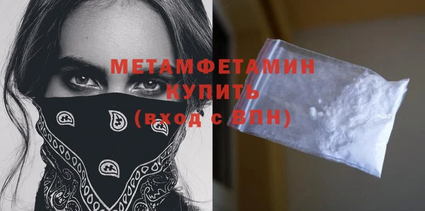 круглые Коряжма
