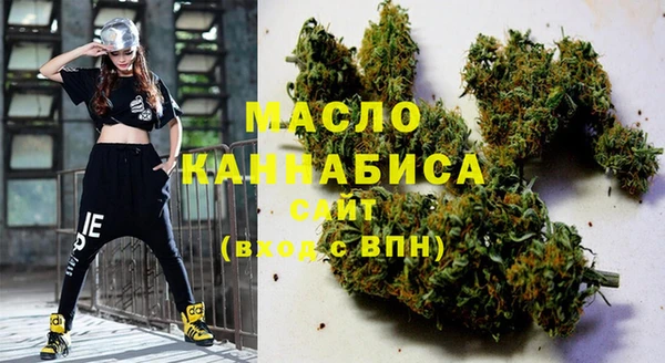 круглые Коряжма