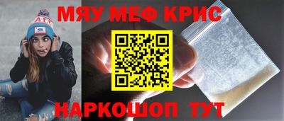 прущая мука Азнакаево