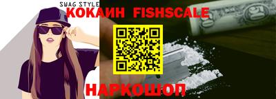 мефедрон мука Абакан