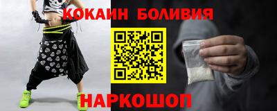 прущая мука Азнакаево