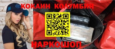 прущая мука Азнакаево