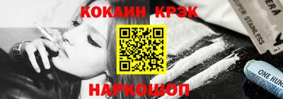 мефедрон мука Абакан