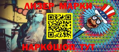 прущая мука Азнакаево