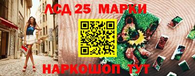 герыч Малоярославец