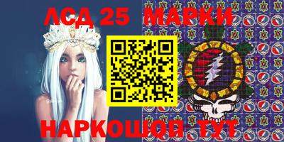 герыч Малоярославец