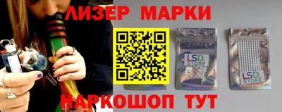 хмурый Мариинск