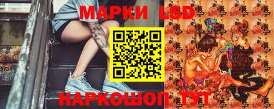 хмурый Мариинск