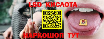 герыч Малоярославец