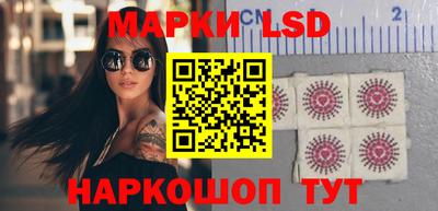 герыч Малоярославец
