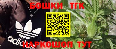 мефедрон мука Абакан