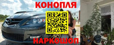 хмурый Мариинск