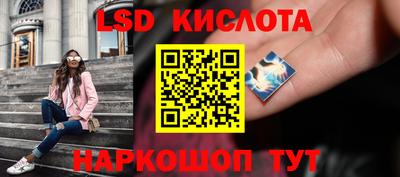 хмурый Мариинск