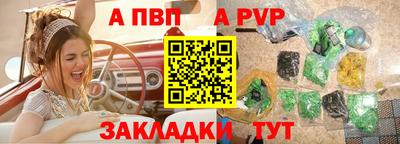 хмурый Мариинск