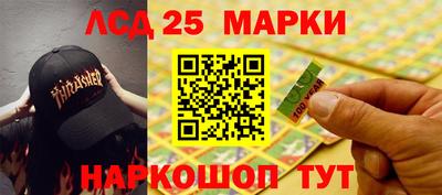 мефедрон мука Абакан