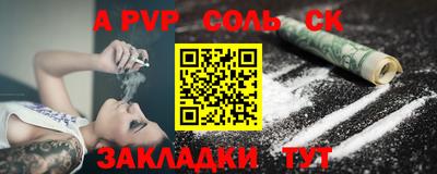 прущая мука Азнакаево