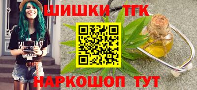 герыч Малоярославец