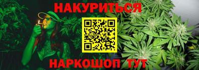 хмурый Мариинск
