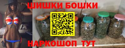 прущая мука Азнакаево