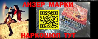 мефедрон мука Абакан