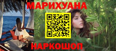герыч Малоярославец