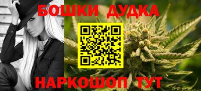 мефедрон мука Абакан