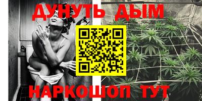 прущая мука Азнакаево