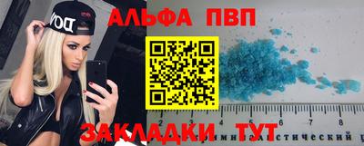 герыч Малоярославец